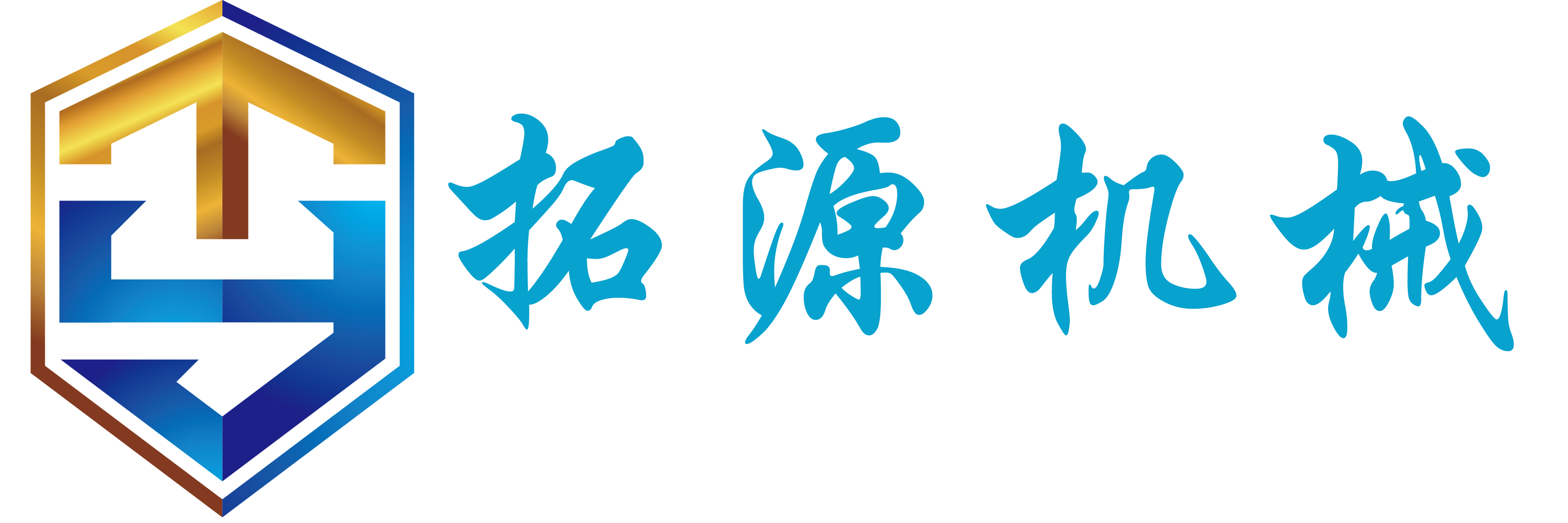 佛山市拓源机械科技有限公司